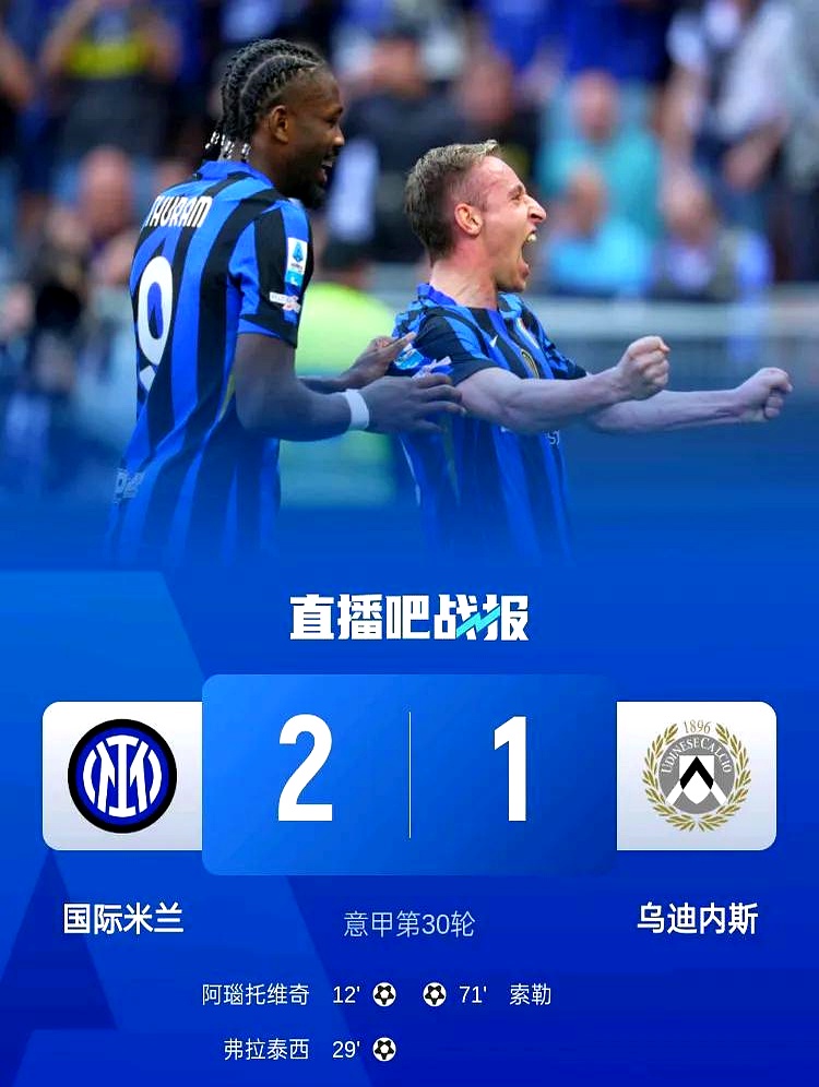 九游网络-关于今晚突围战来临，里尔围绕德国杯回应争议，态度坚定，更衣室氛围转暖的信息